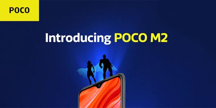 Премьера смартфона Poco M2 состоится 8 сентября
